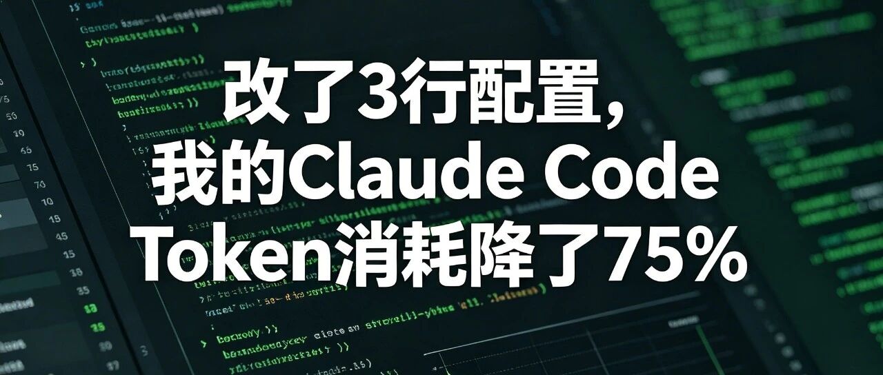 优秀的个人博客,低调大师