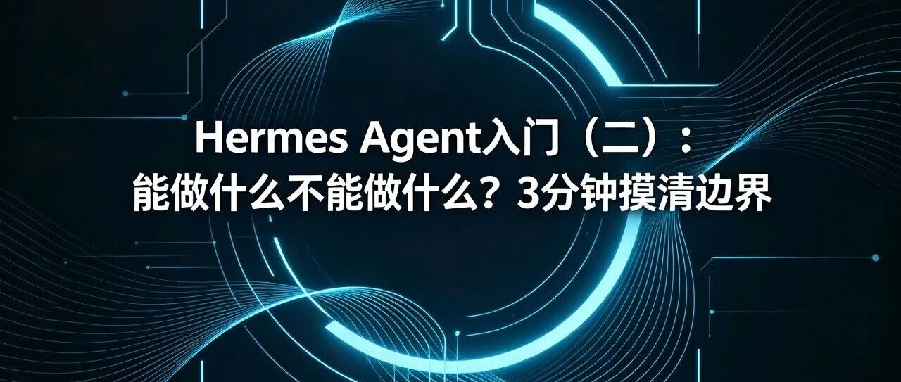 优秀的个人博客,低调大师