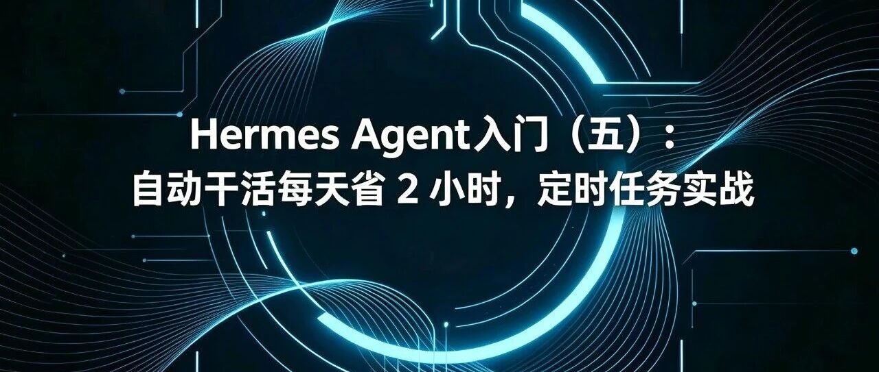 优秀的个人博客,低调大师