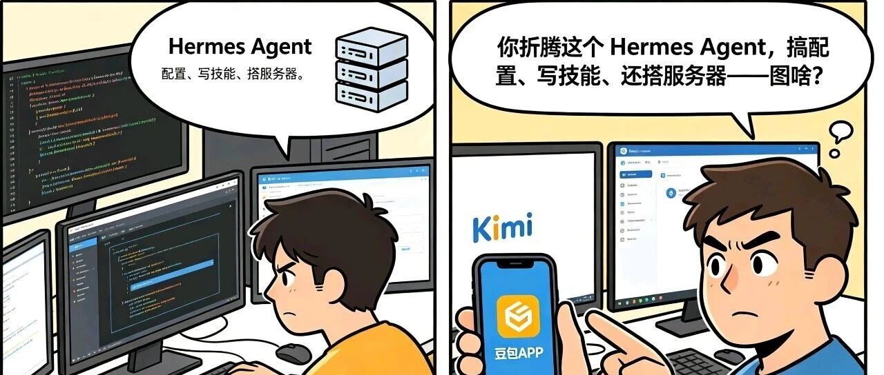 优秀的个人博客,低调大师