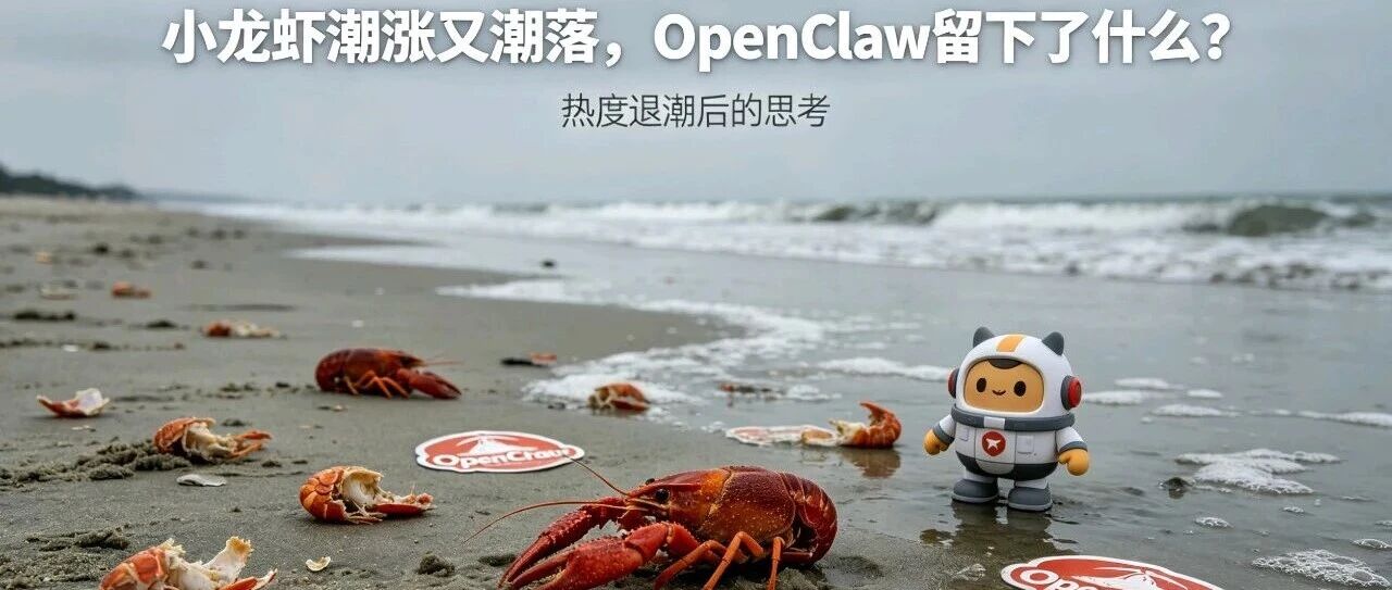 优秀的个人博客,低调大师