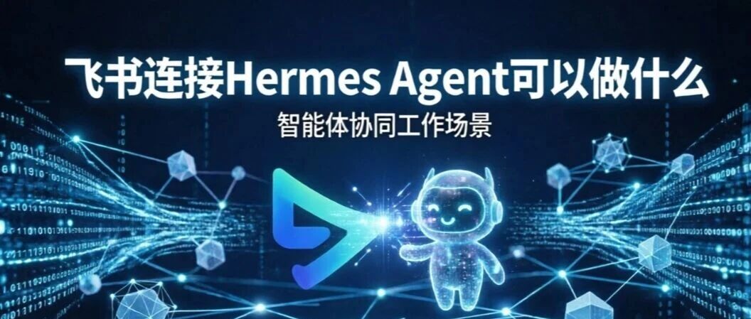 优秀的个人博客,低调大师