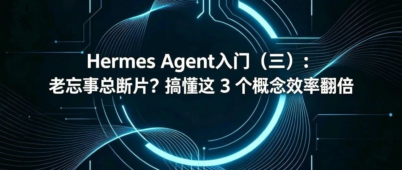 优秀的个人博客,低调大师