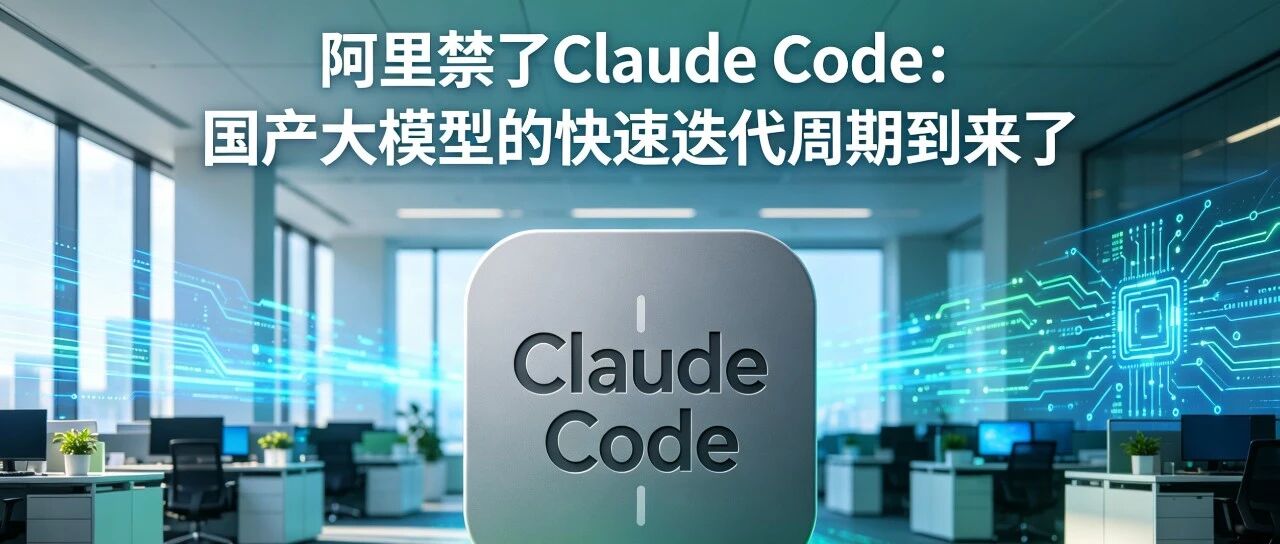 优秀的个人博客,低调大师
