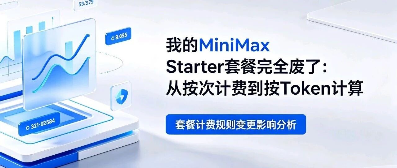 优秀的个人博客,低调大师