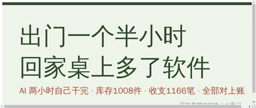 优秀的个人博客,低调大师