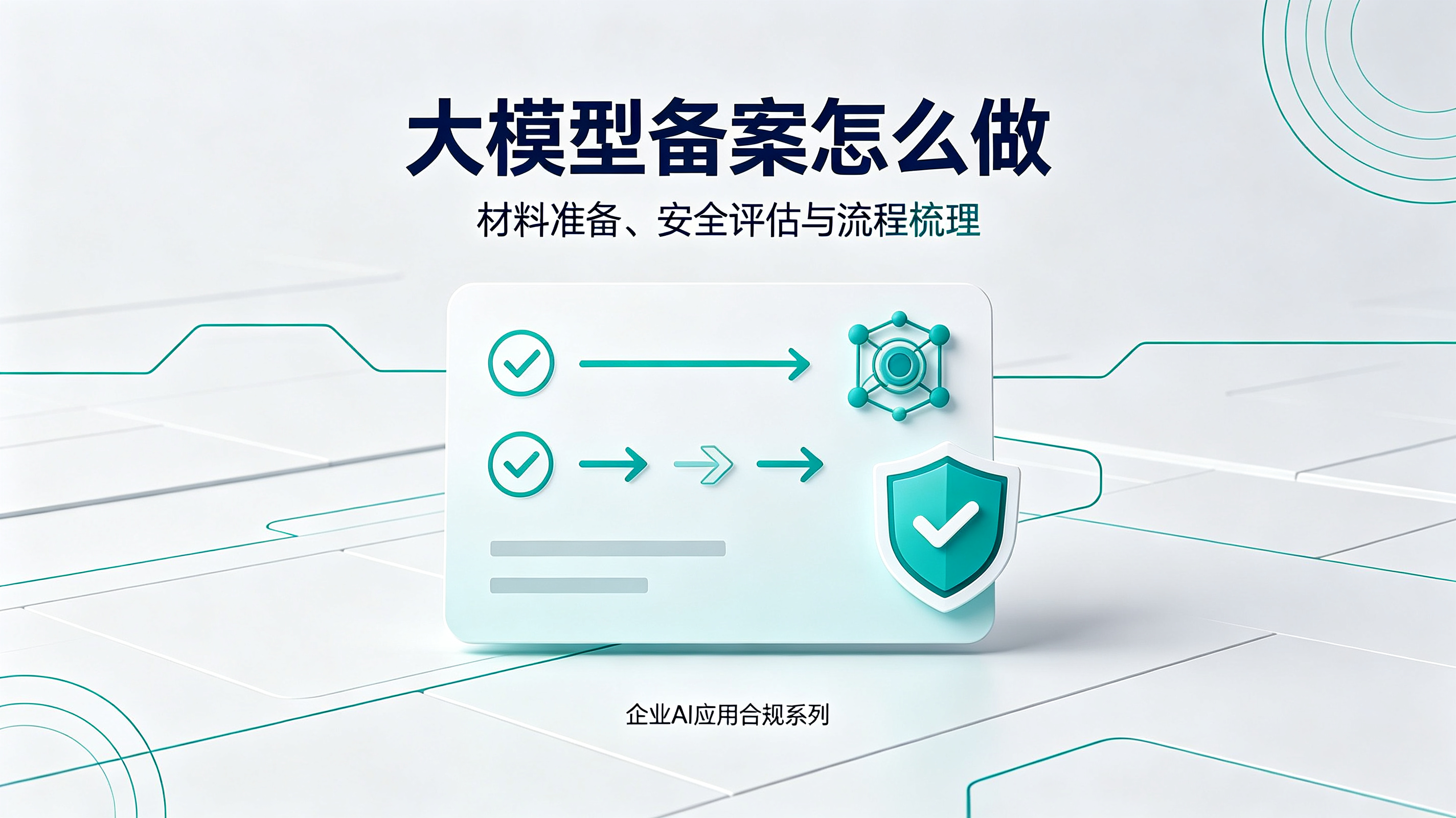 优秀的个人博客,低调大师