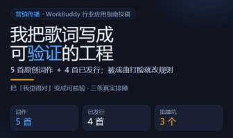 优秀的个人博客,低调大师