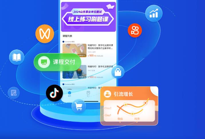 优秀的个人博客,低调大师