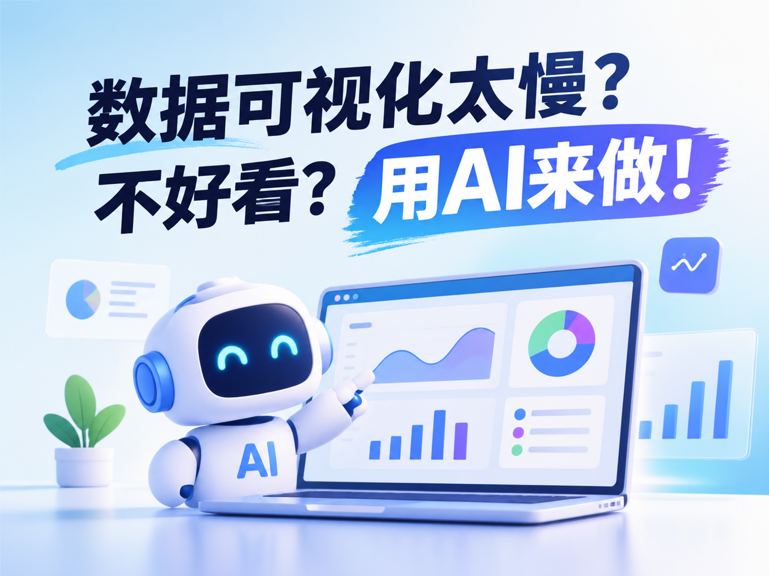 优秀的个人博客,低调大师