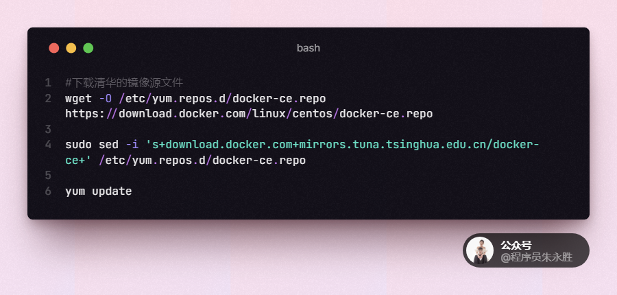 离线安装Docker