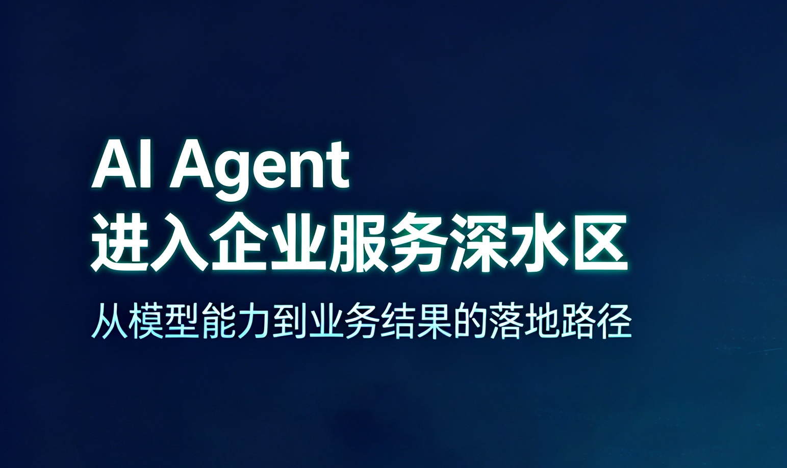 优秀的个人博客,低调大师