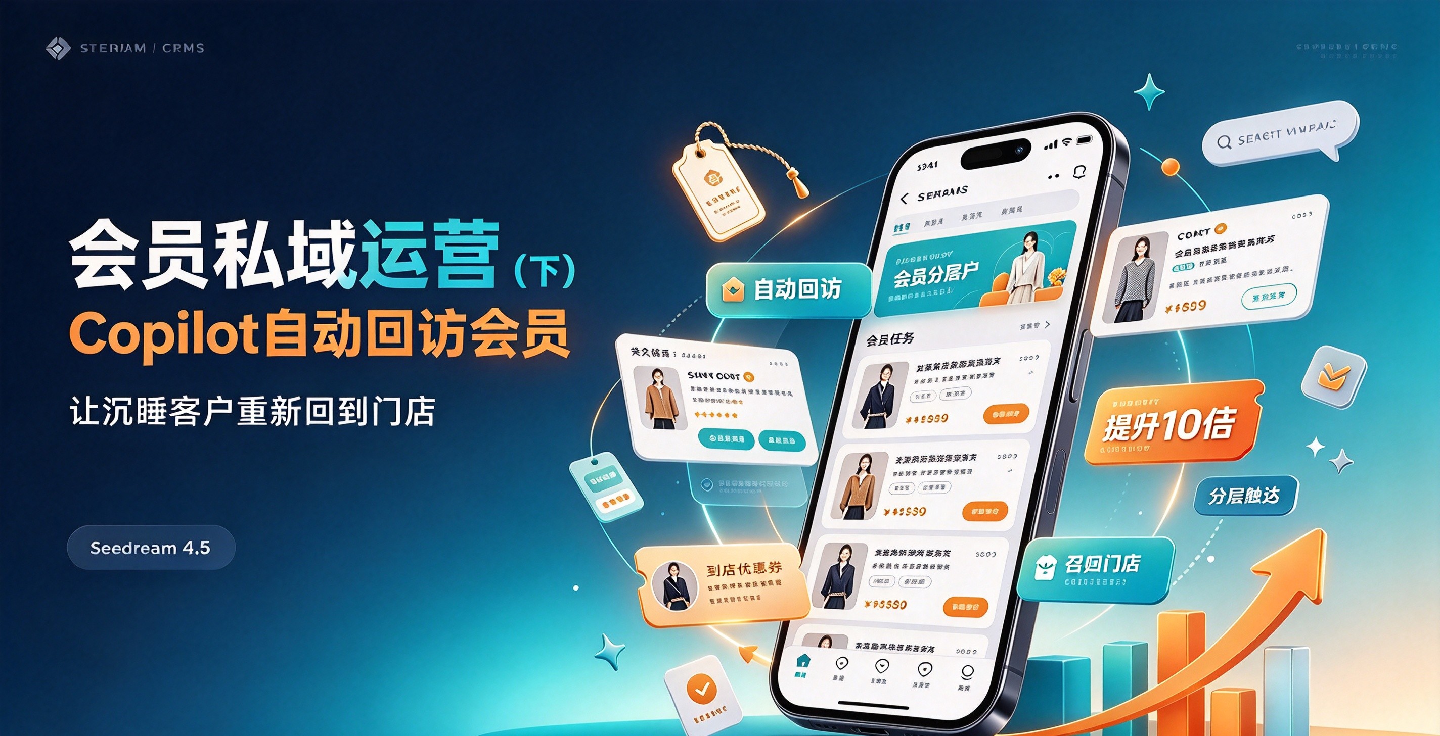 优秀的个人博客,低调大师