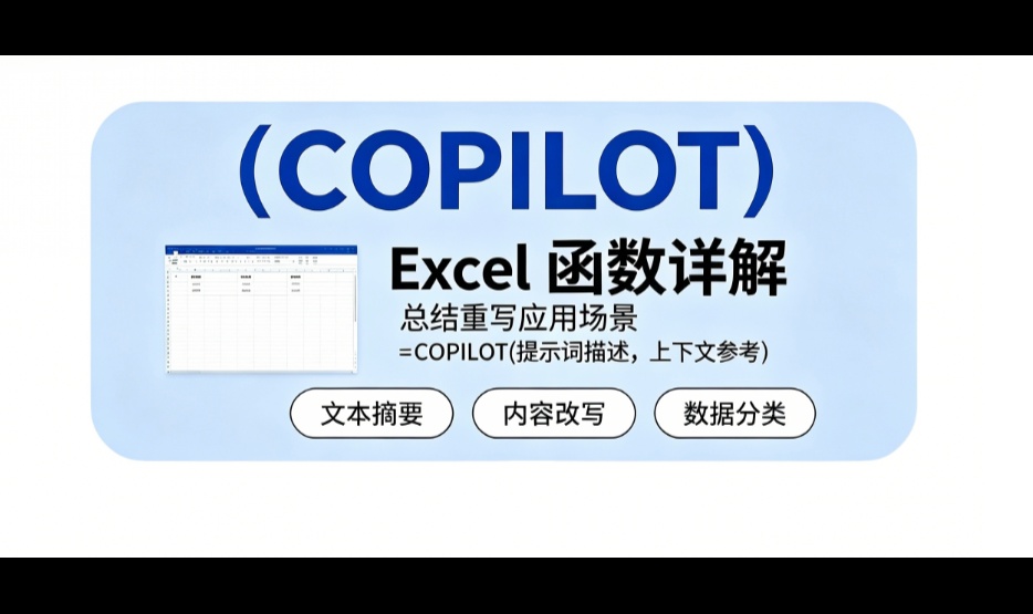 优秀的个人博客,低调大师