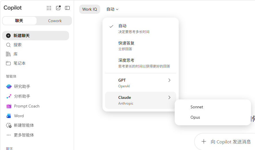 优秀的个人博客,低调大师