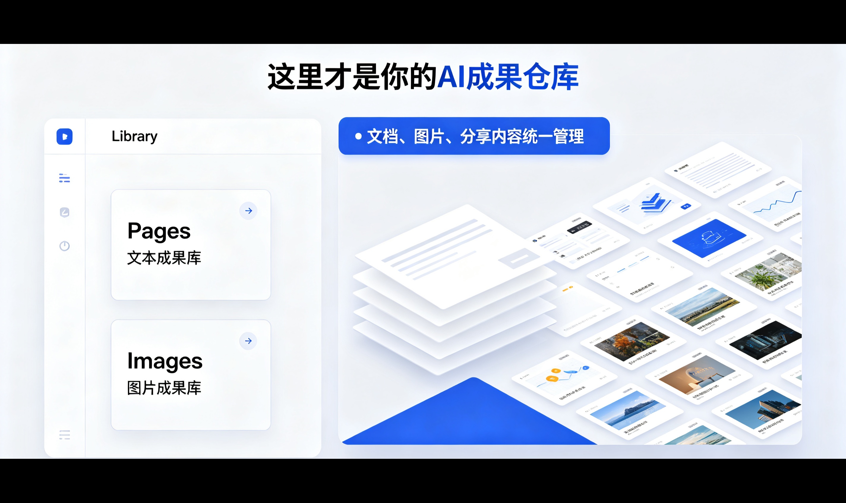 别再瞎翻Copilot聊天记录了！90%的人都不知道的隐藏神器，效率直接翻倍