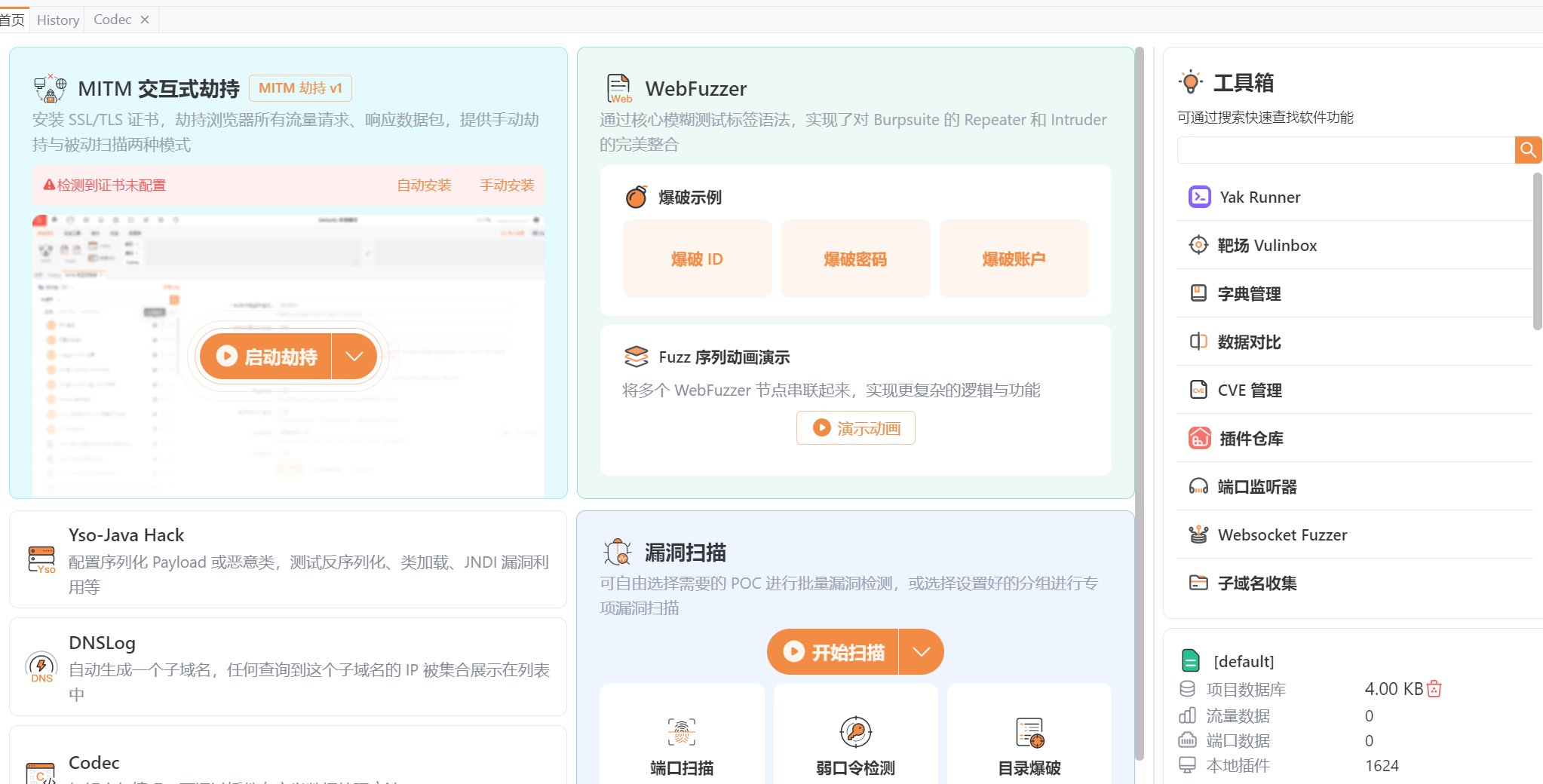 这谁都看得懂