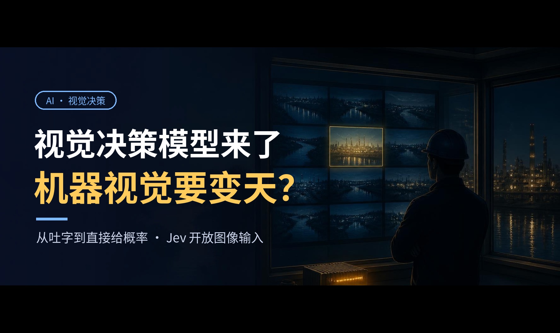 优秀的个人博客,低调大师