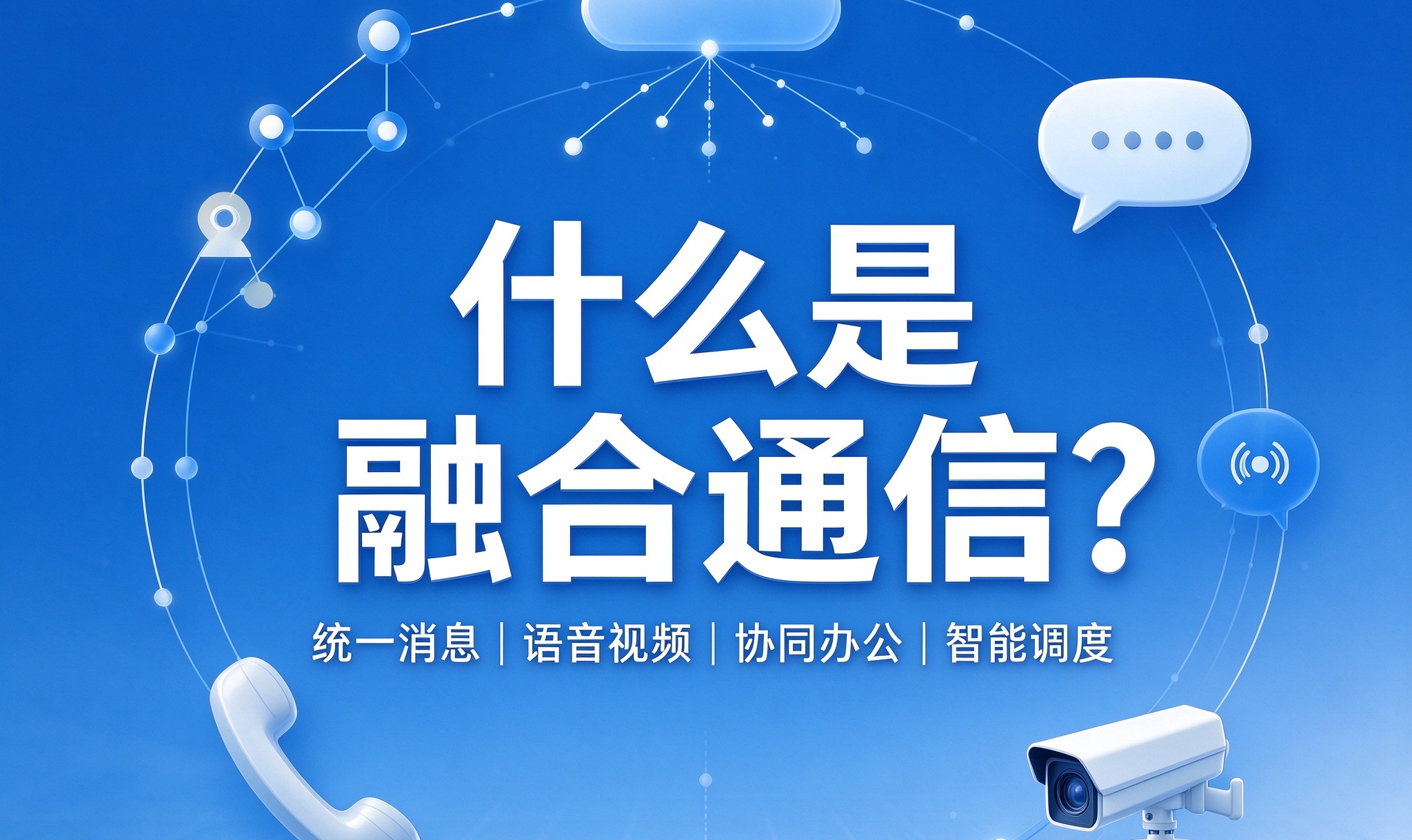 优秀的个人博客,低调大师