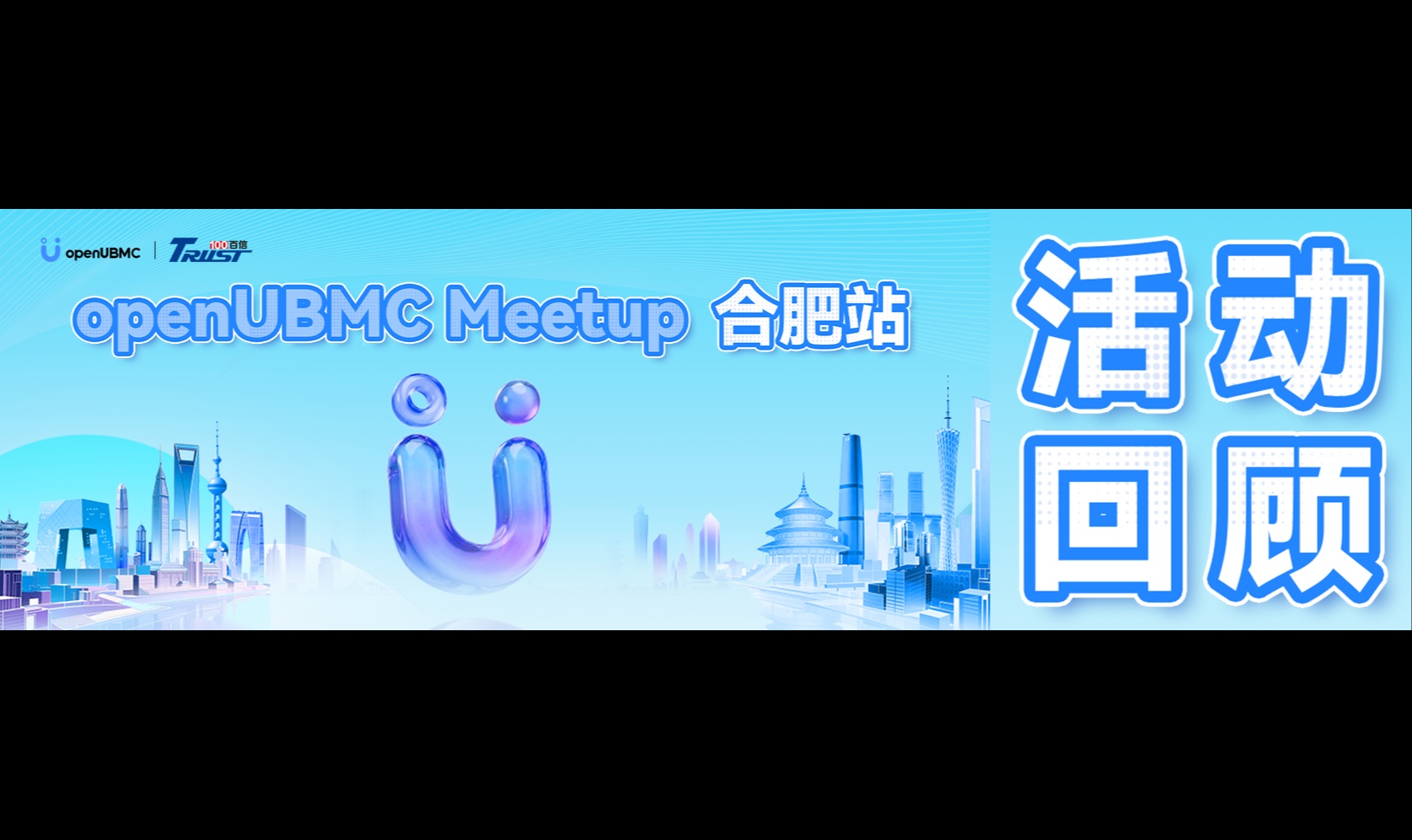 优秀的个人博客,低调大师