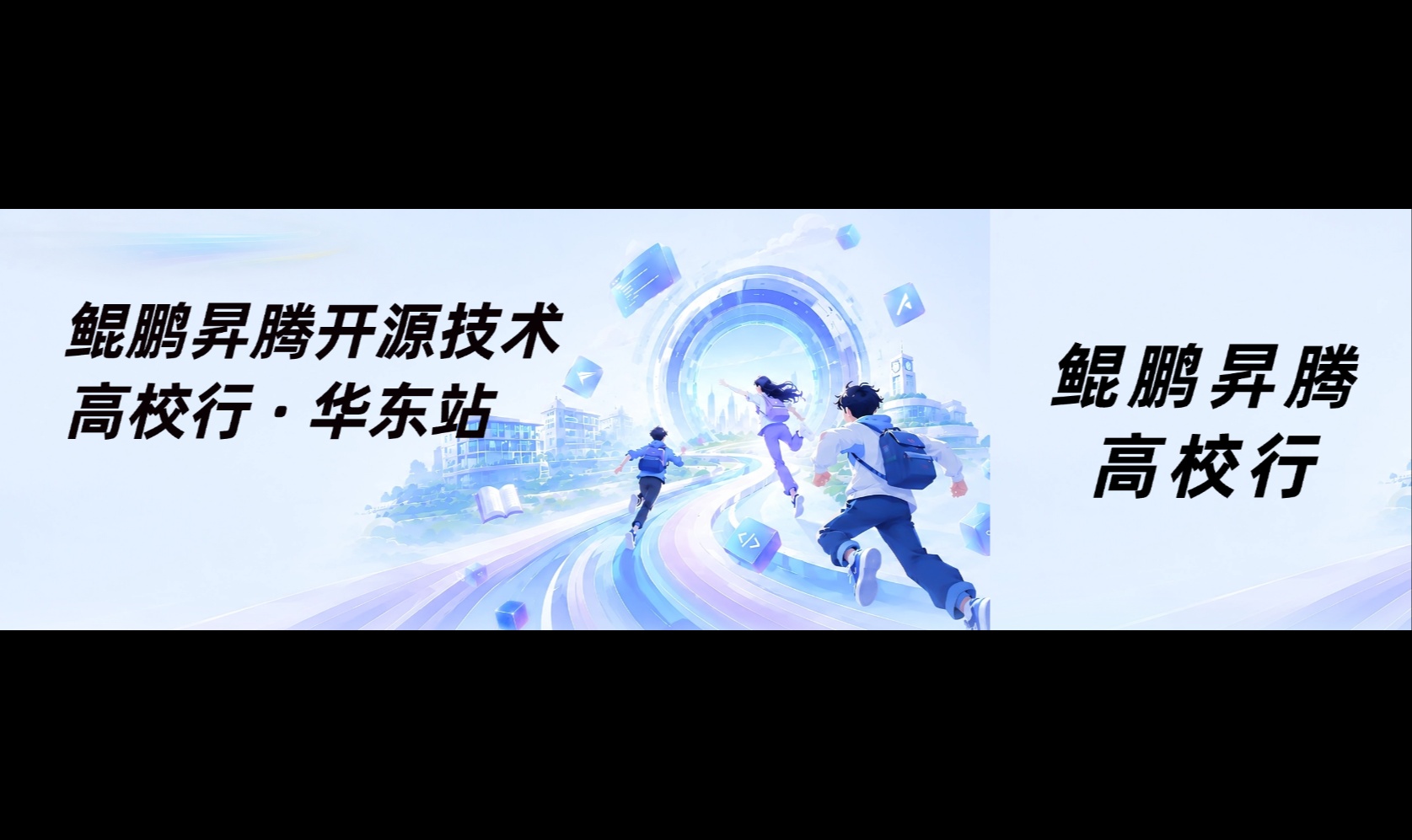 优秀的个人博客,低调大师