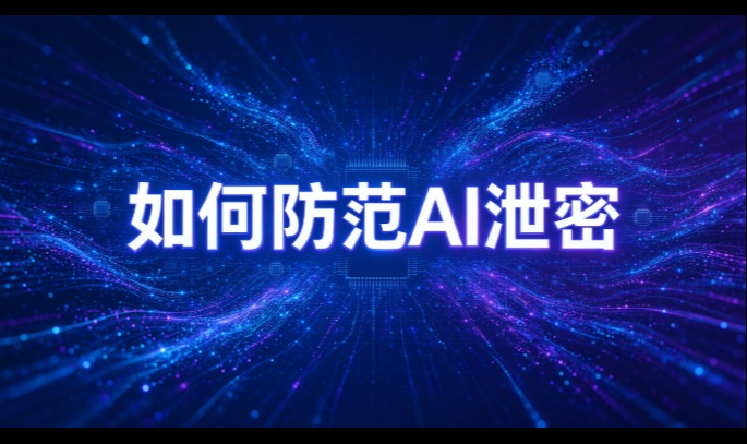 优秀的个人博客,低调大师