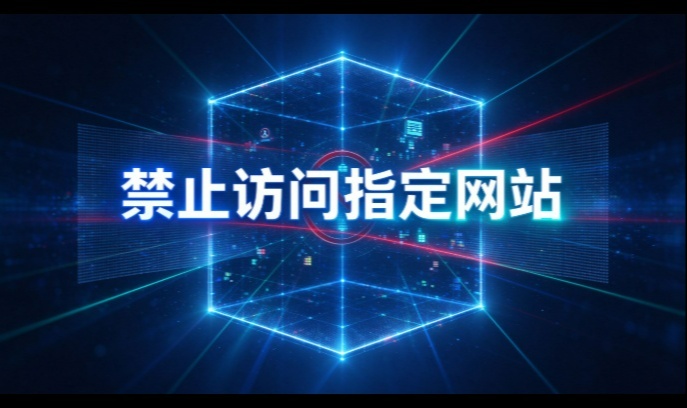 优秀的个人博客,低调大师