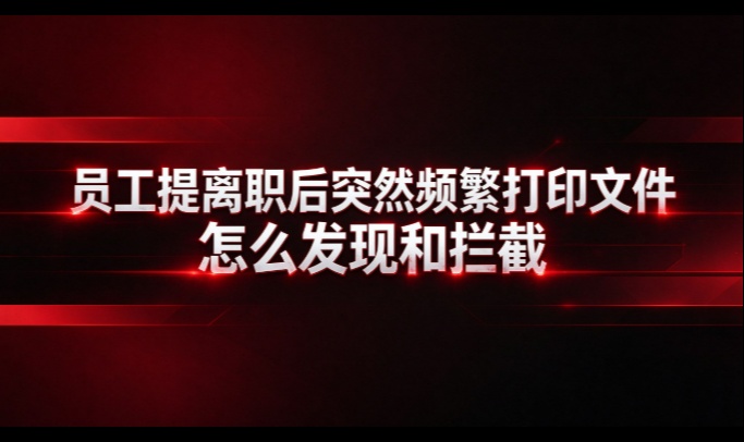 优秀的个人博客,低调大师