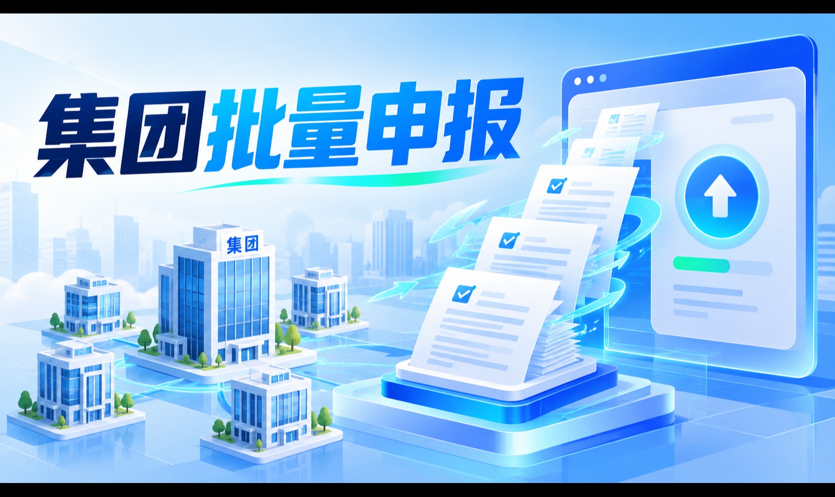 优秀的个人博客,低调大师