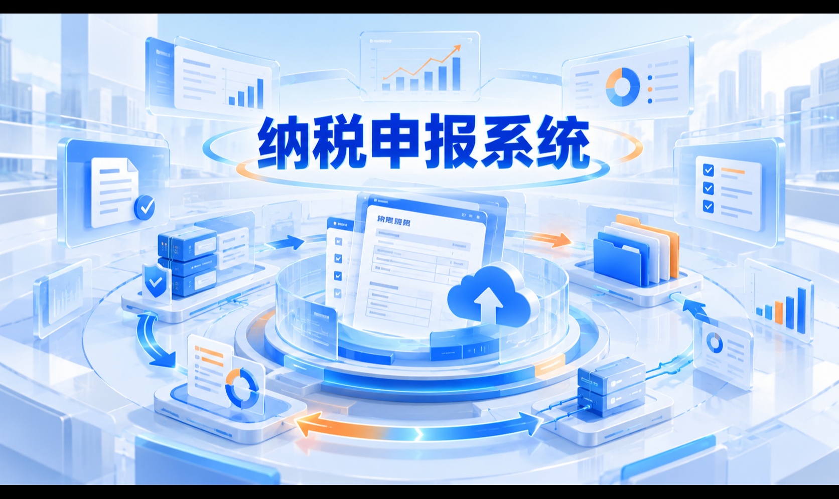 优秀的个人博客,低调大师