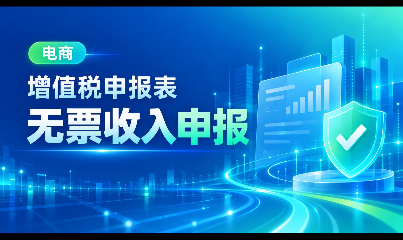 优秀的个人博客,低调大师