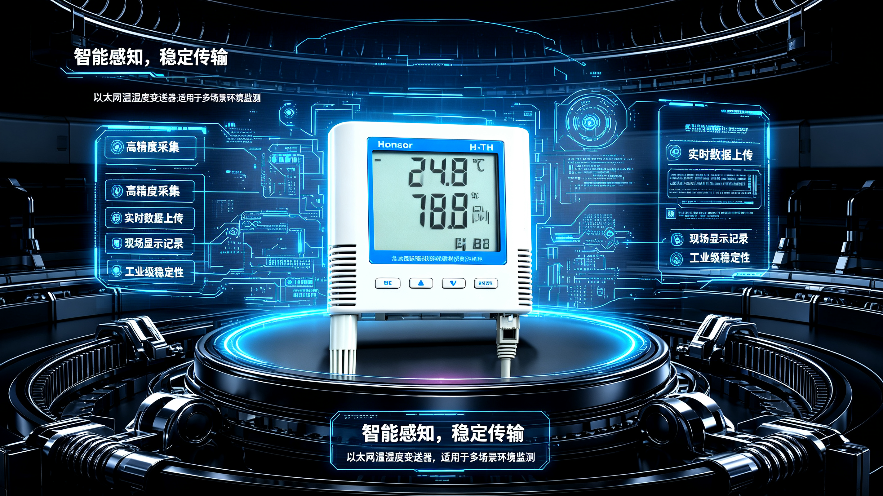 优秀的个人博客,低调大师