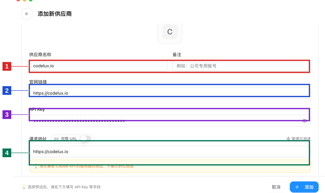 优秀的个人博客,低调大师