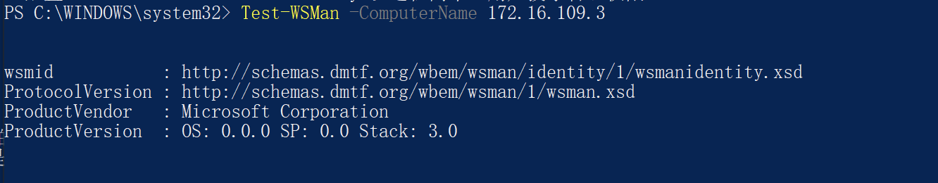 Windows WMI 详解之WMI远程交互