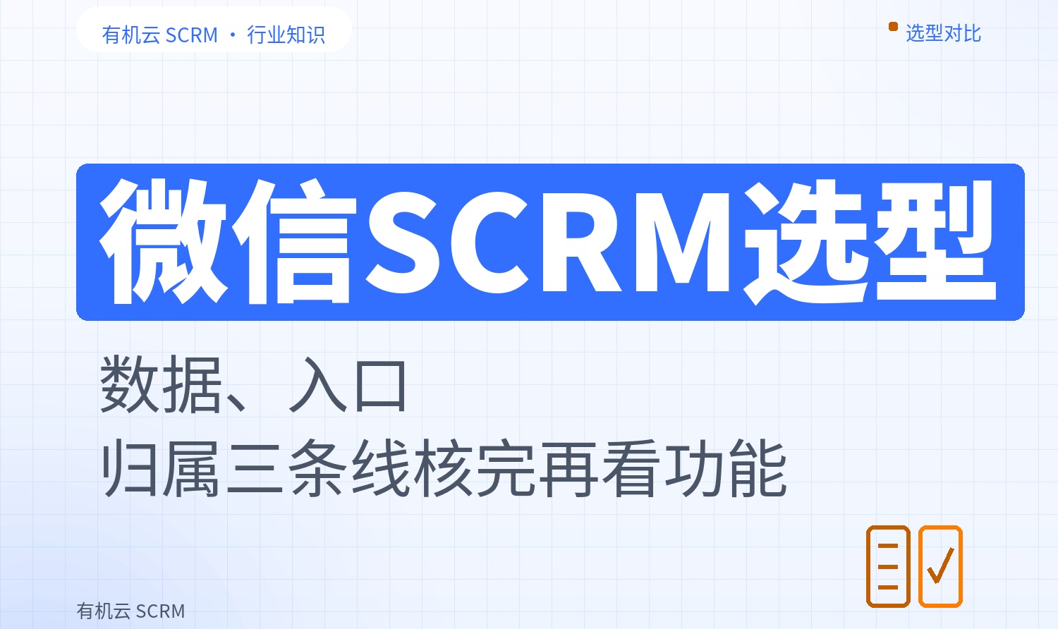 优秀的个人博客,低调大师