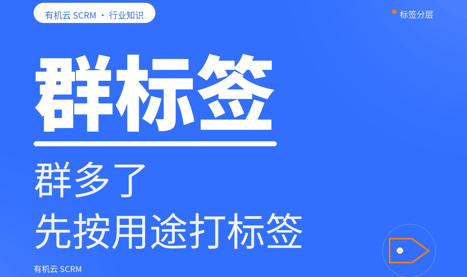 优秀的个人博客,低调大师