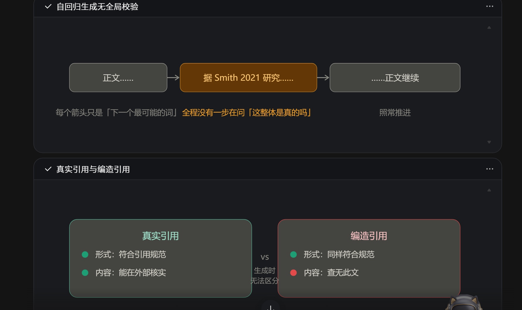 **#WorkBuddy# 接手一段看不懂的祖传代码，我让 AI 助手当