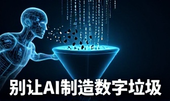 优秀的个人博客,低调大师