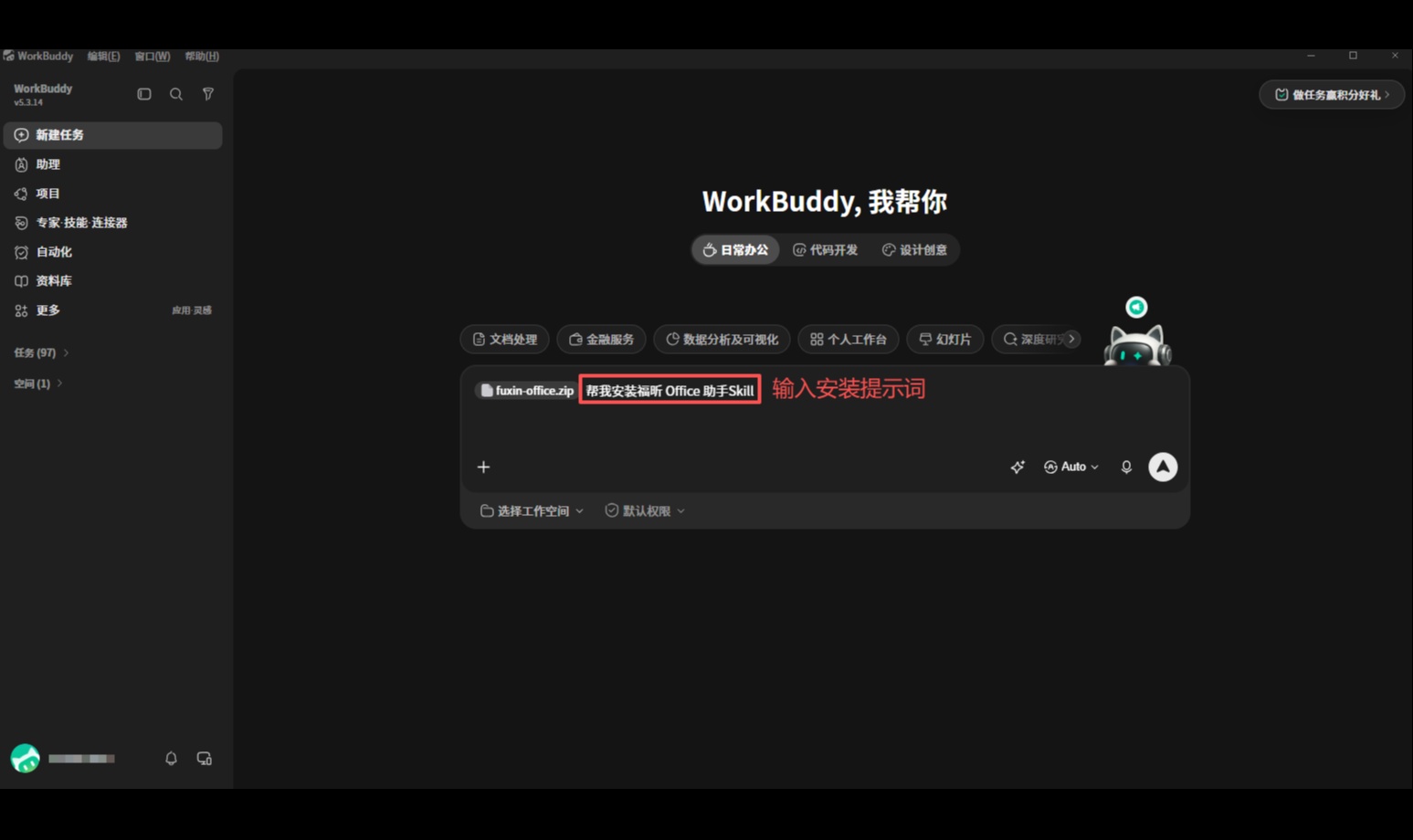 优秀的个人博客,低调大师