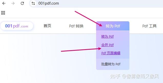 优秀的个人博客,低调大师