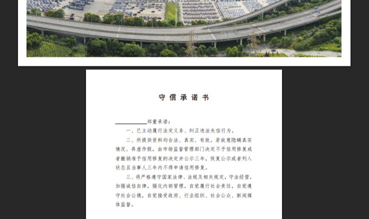 优秀的个人博客,低调大师
