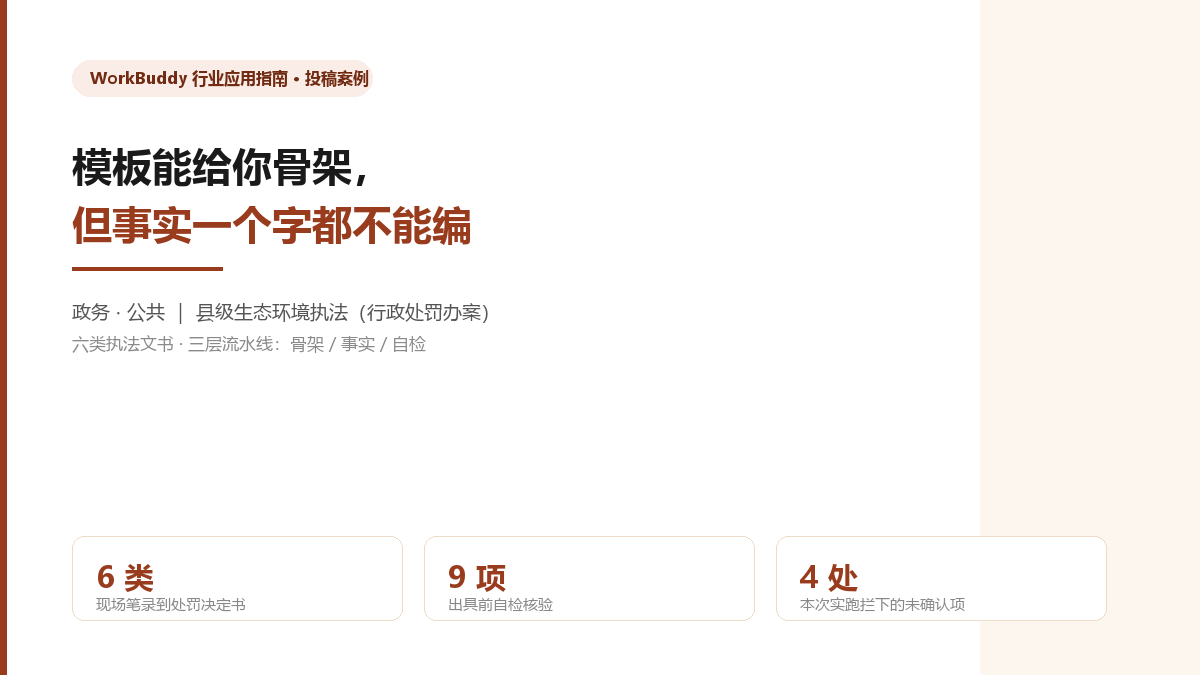 优秀的个人博客,低调大师