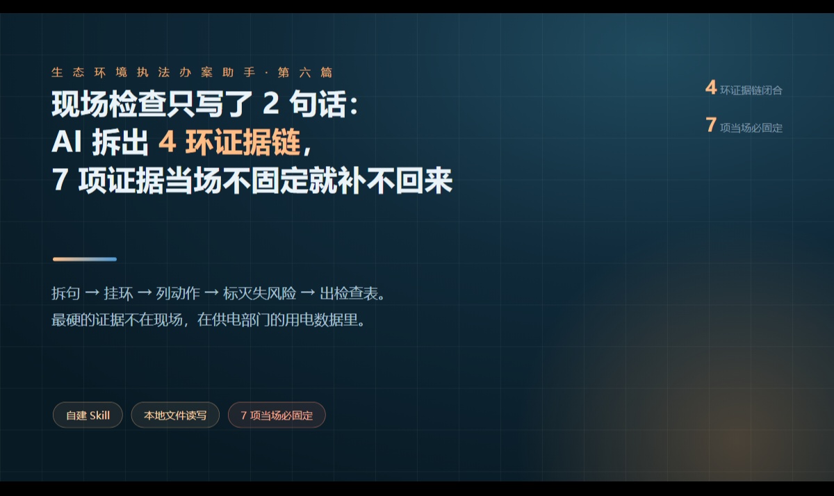优秀的个人博客,低调大师