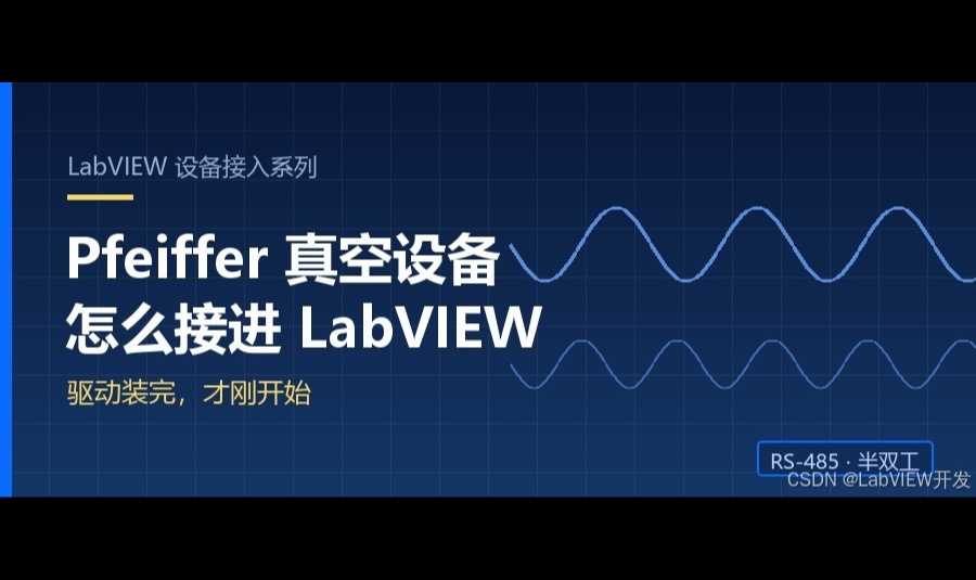 优秀的个人博客,低调大师