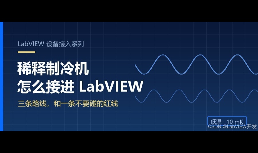 优秀的个人博客,低调大师