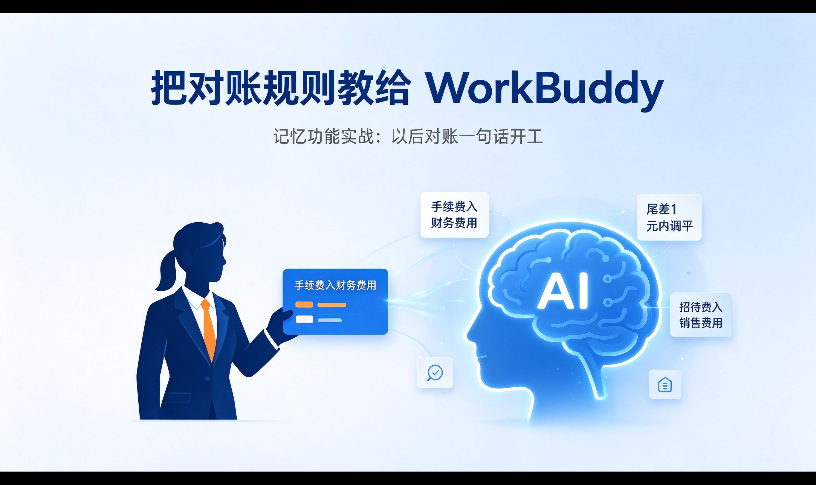 优秀的个人博客,低调大师