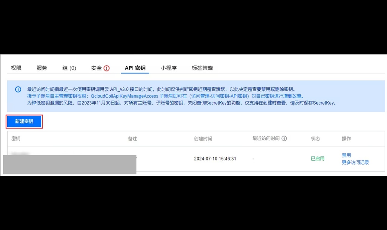 优秀的个人博客,低调大师