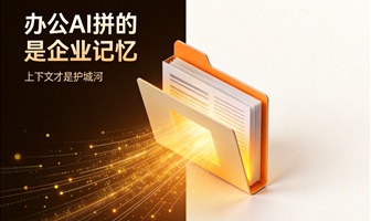 优秀的个人博客,低调大师