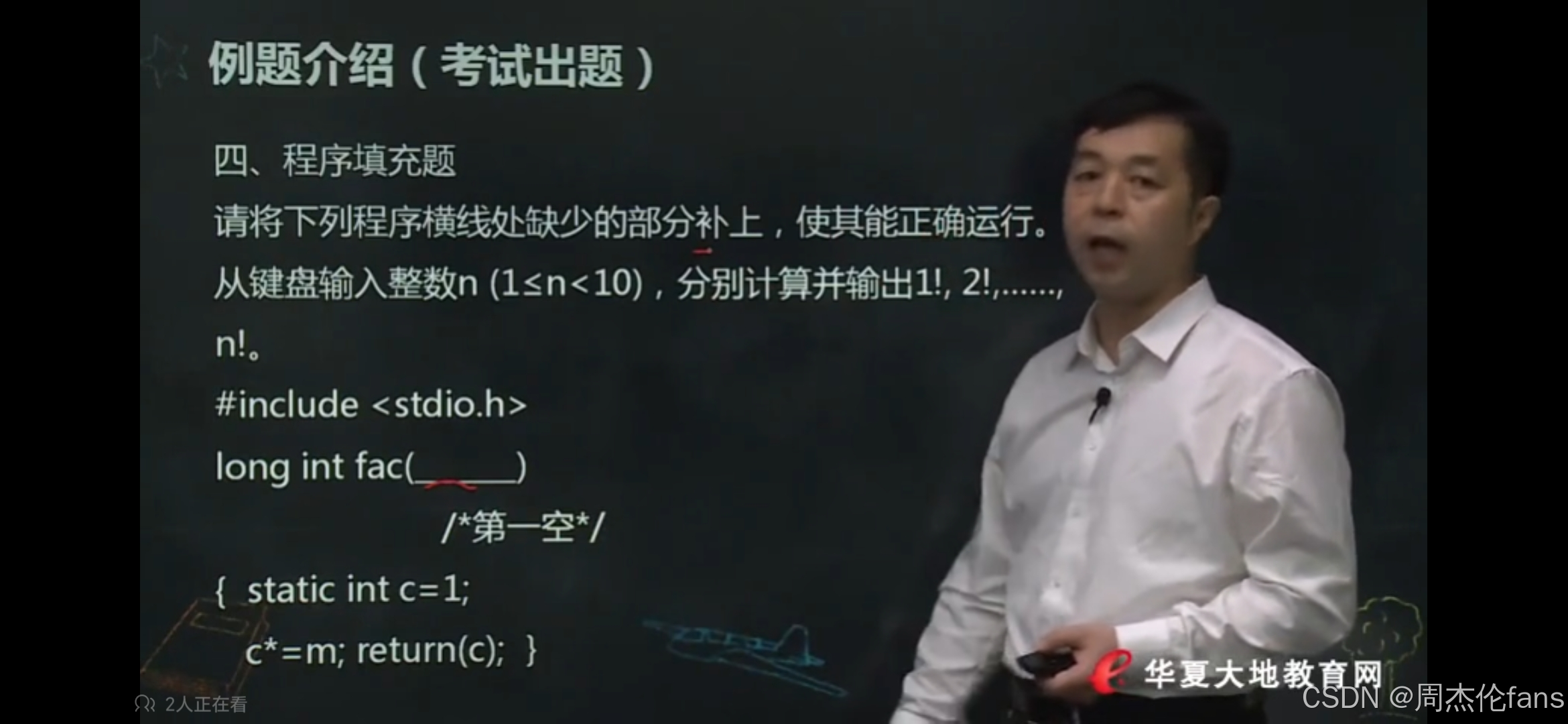 优秀的个人博客,低调大师