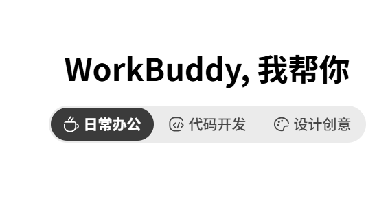 优秀的个人博客,低调大师